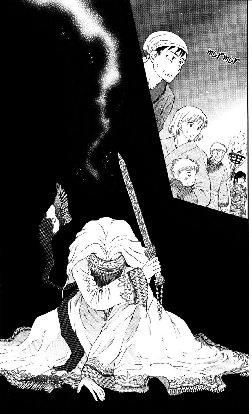 Read Akatsuki No Yona Manga Online