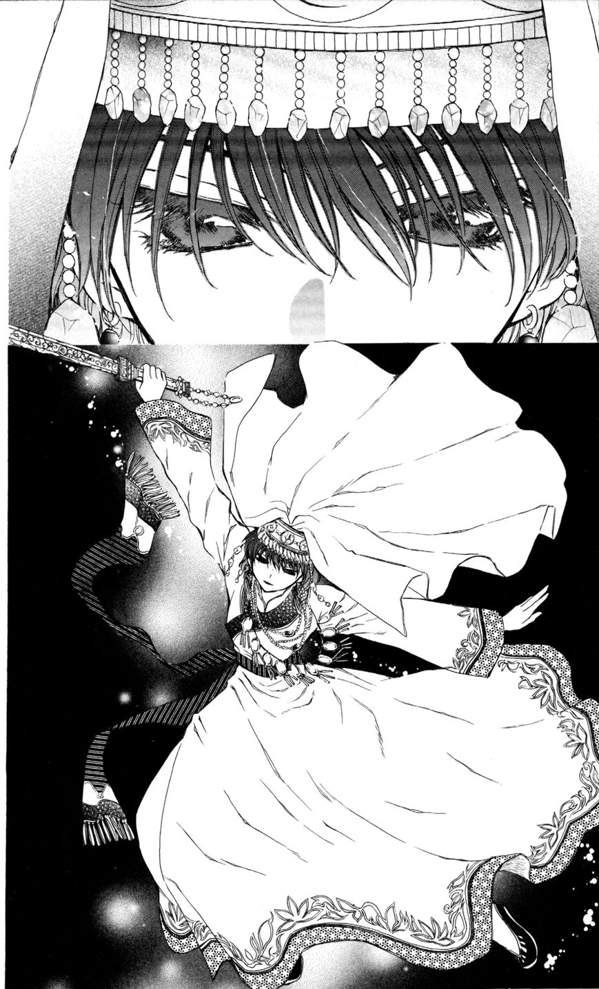 Read Akatsuki No Yona Manga Online
