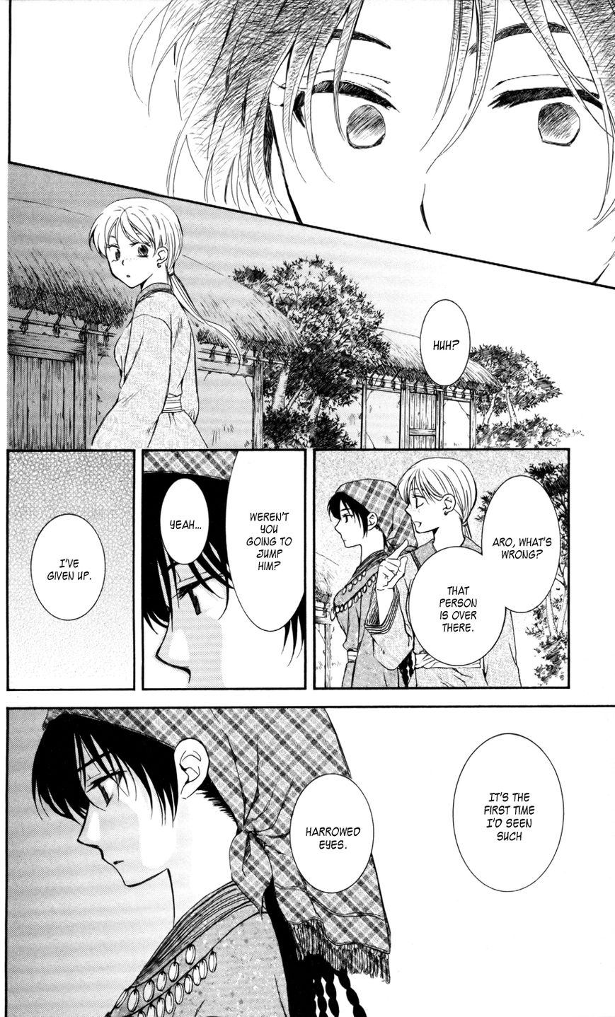Read Akatsuki No Yona Manga Online