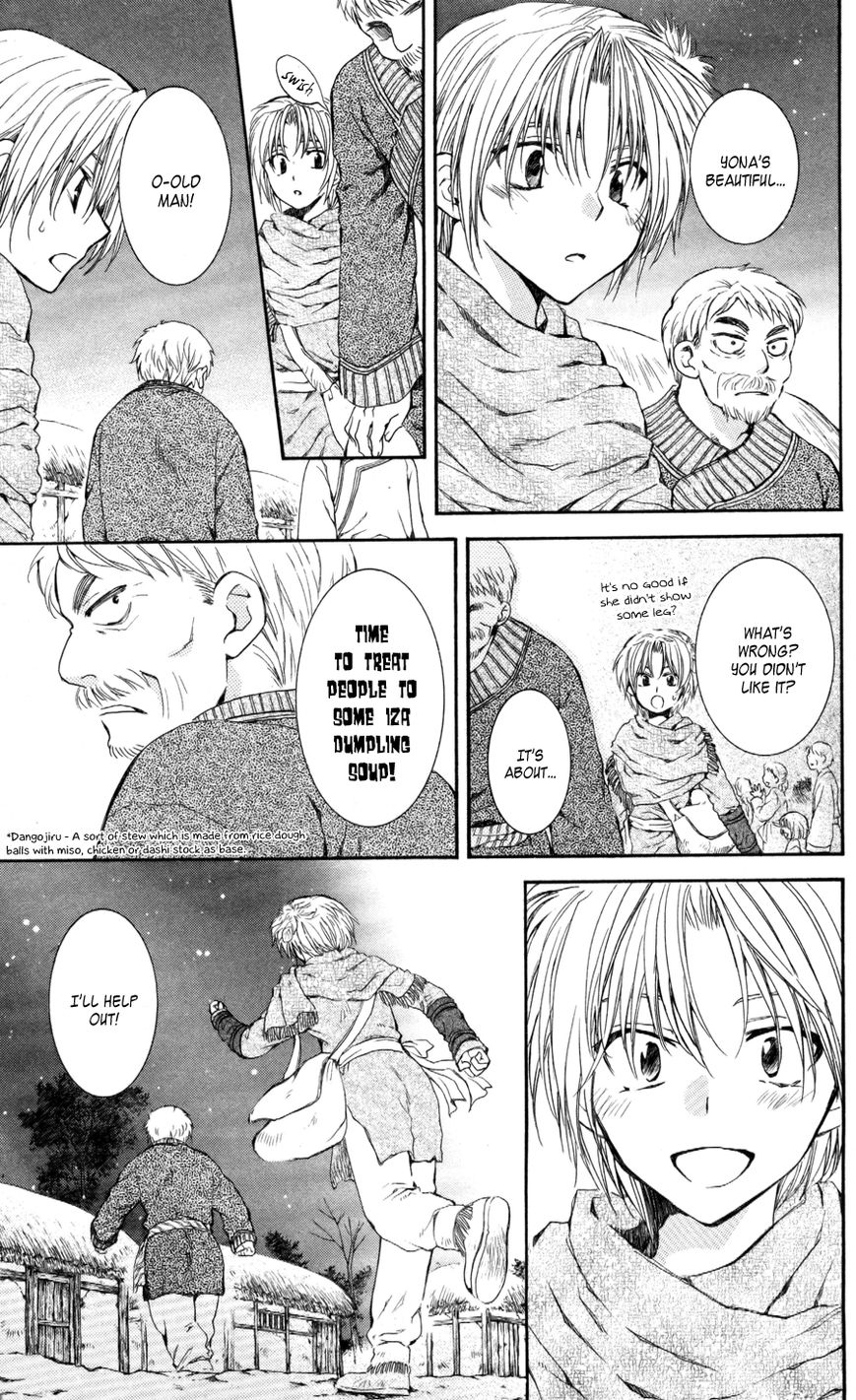 Read Akatsuki No Yona Manga Online