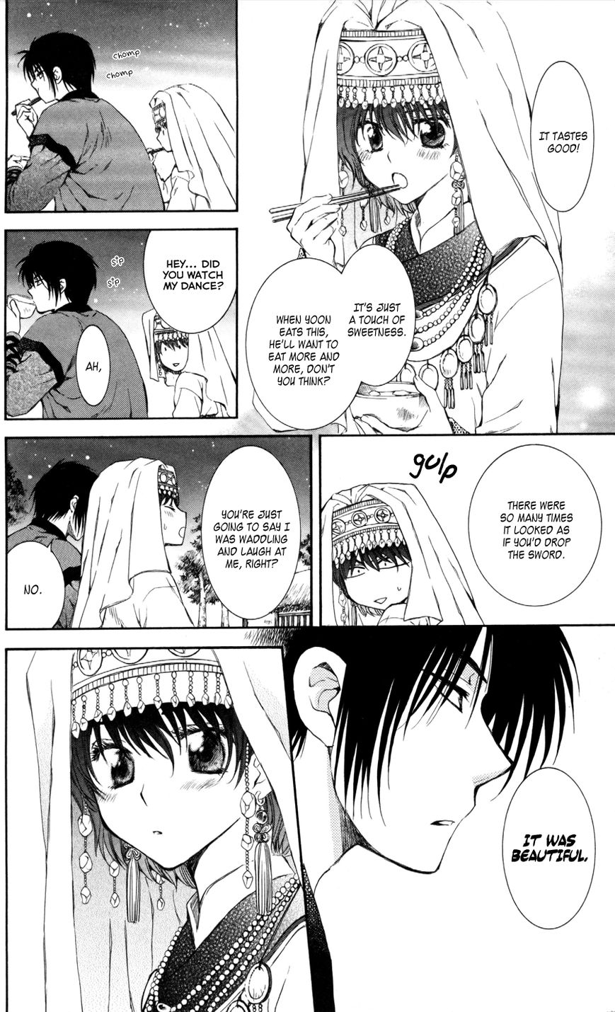 Read Akatsuki No Yona Manga Online