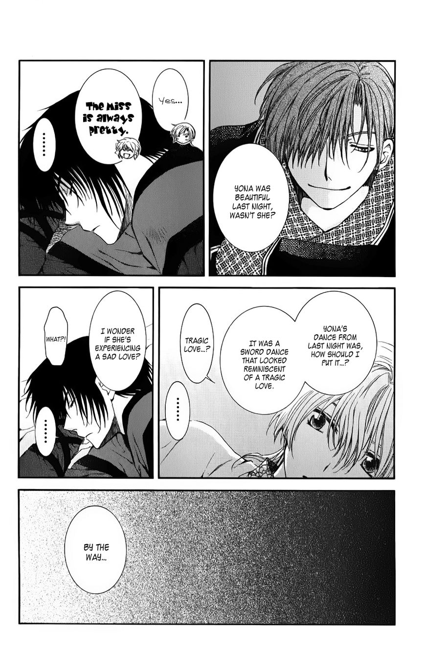 Read Akatsuki No Yona Manga Online