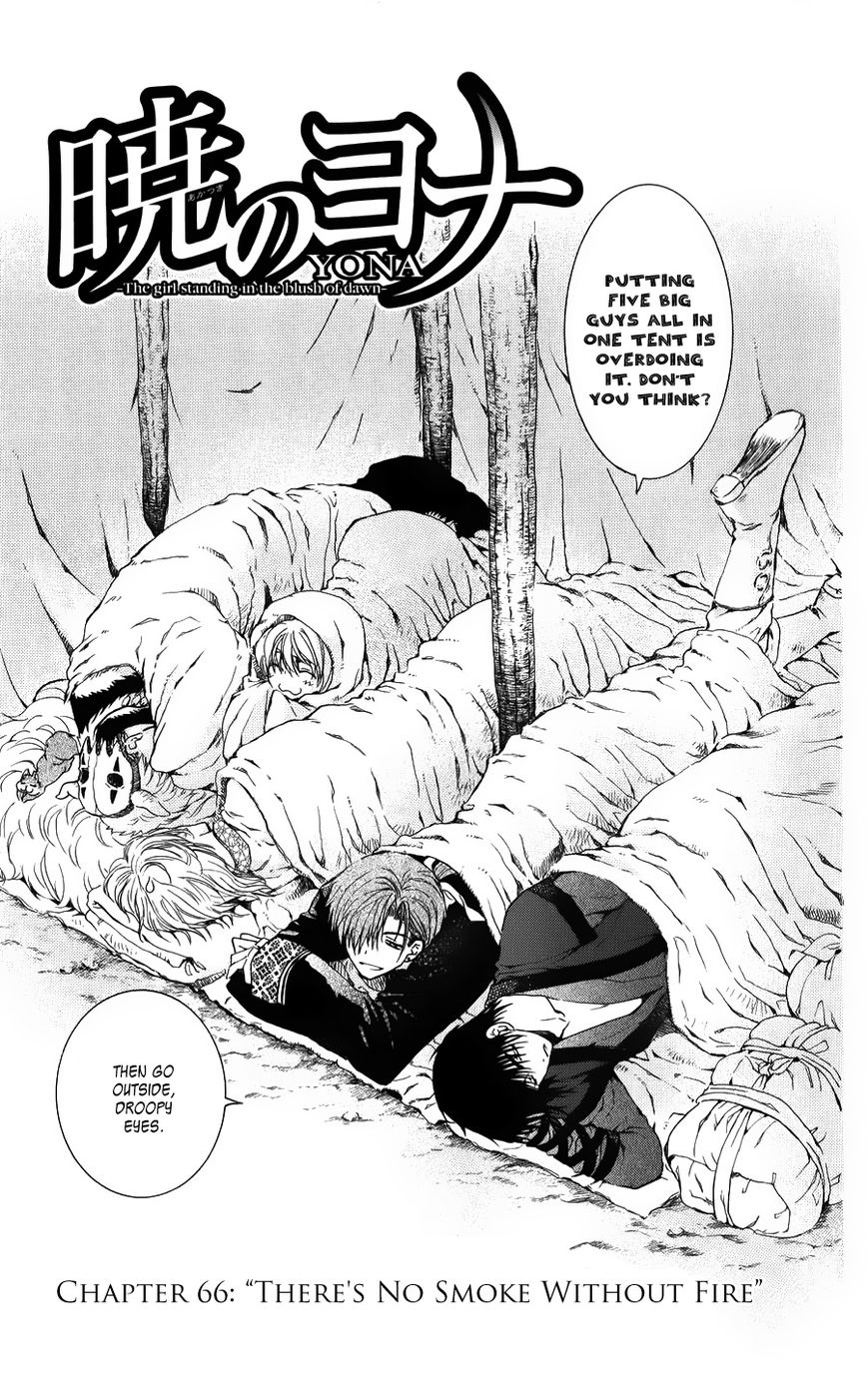 Read Akatsuki No Yona Manga Online