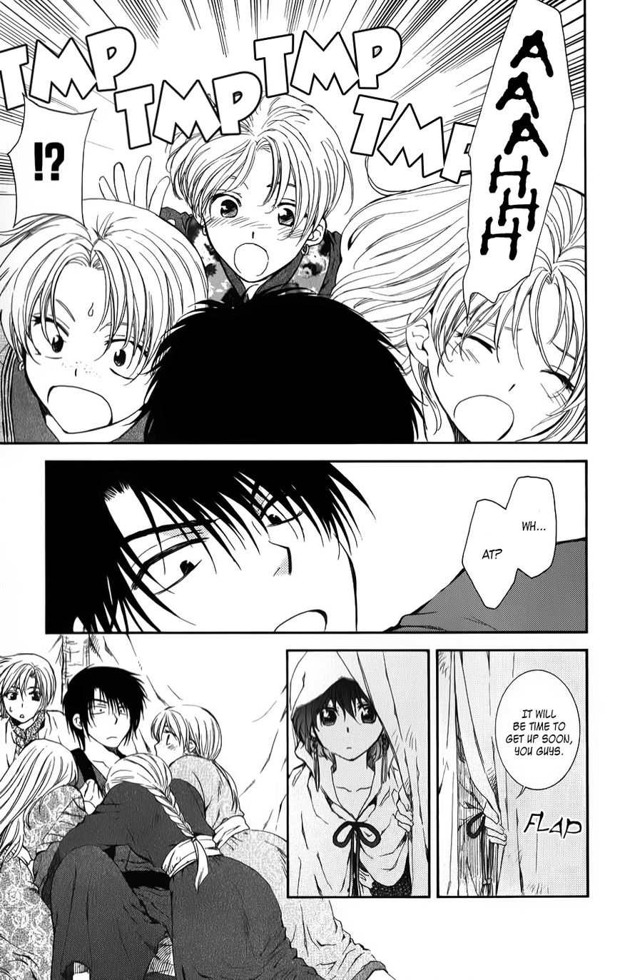 Read Akatsuki No Yona Manga Online