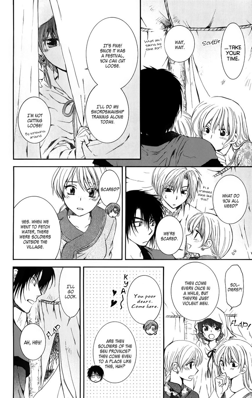 Read Akatsuki No Yona Manga Online