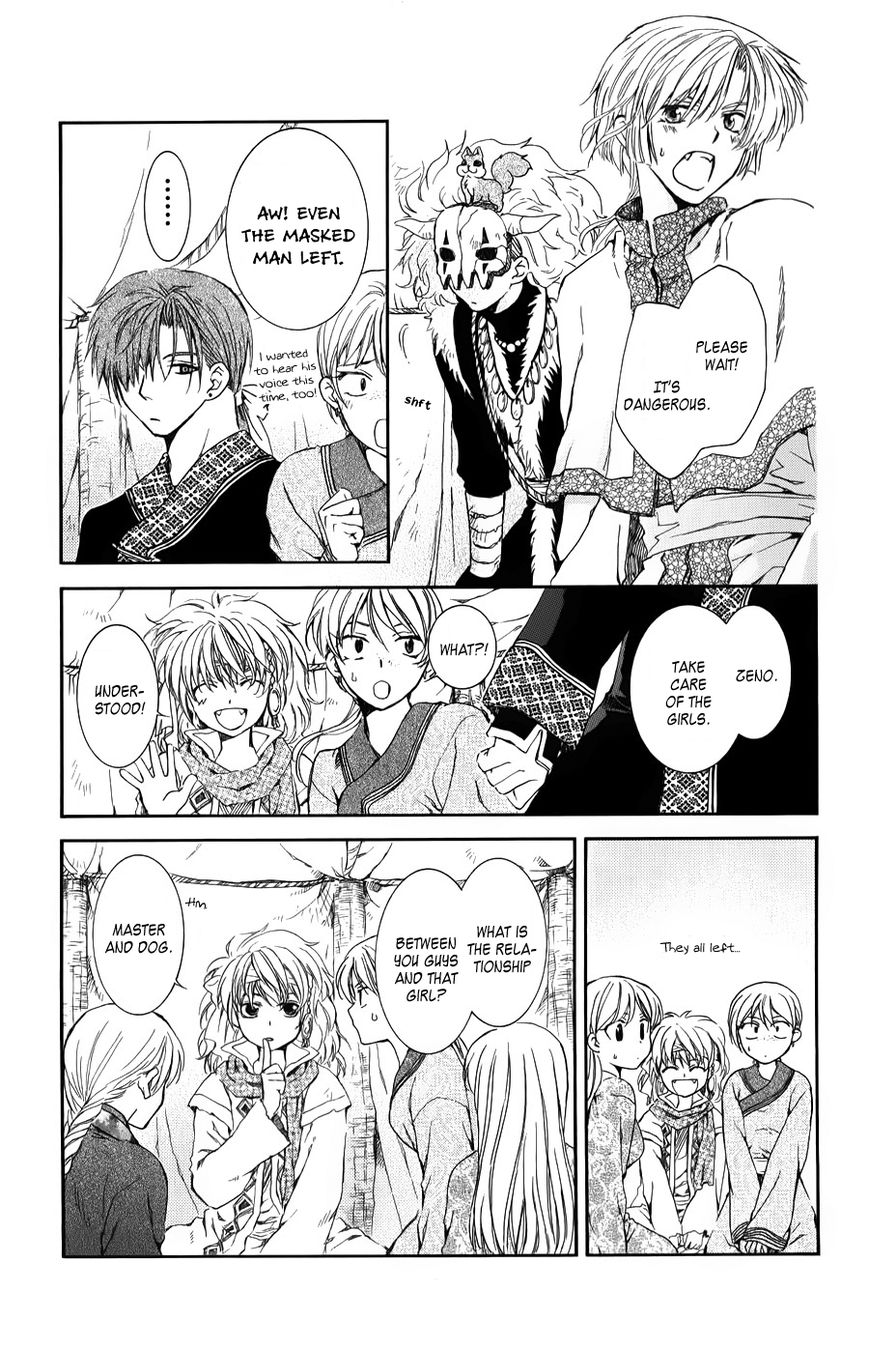 Read Akatsuki No Yona Manga Online