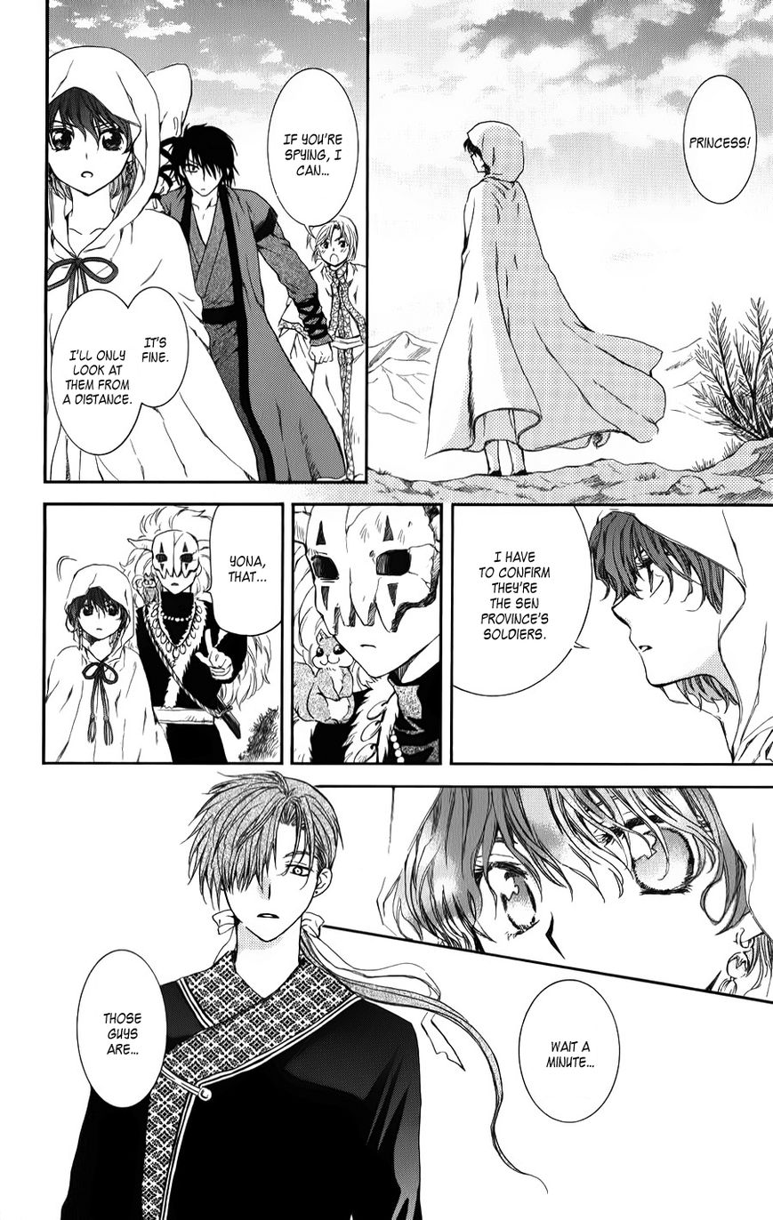Read Akatsuki No Yona Manga Online