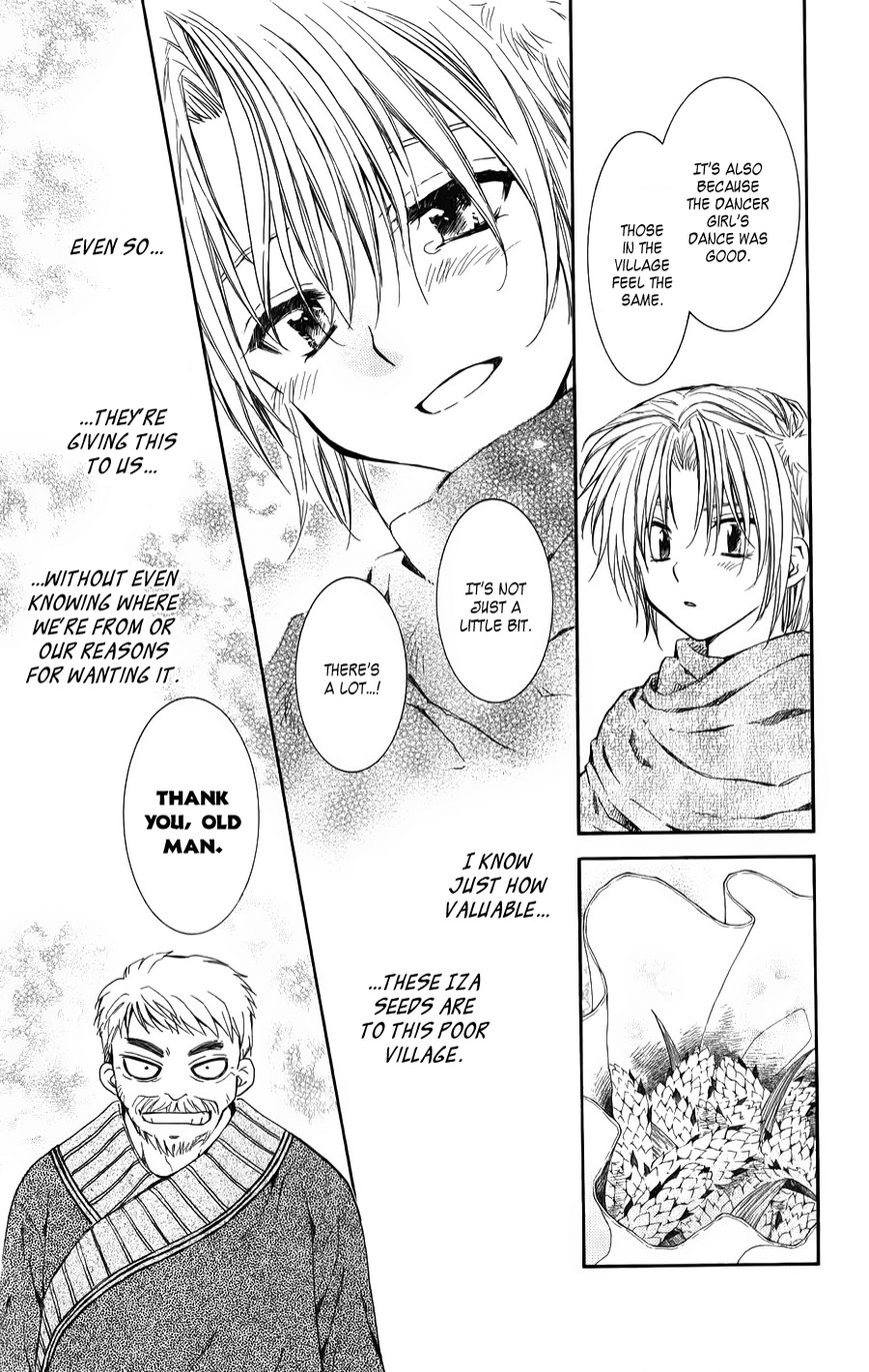 Read Akatsuki No Yona Manga Online