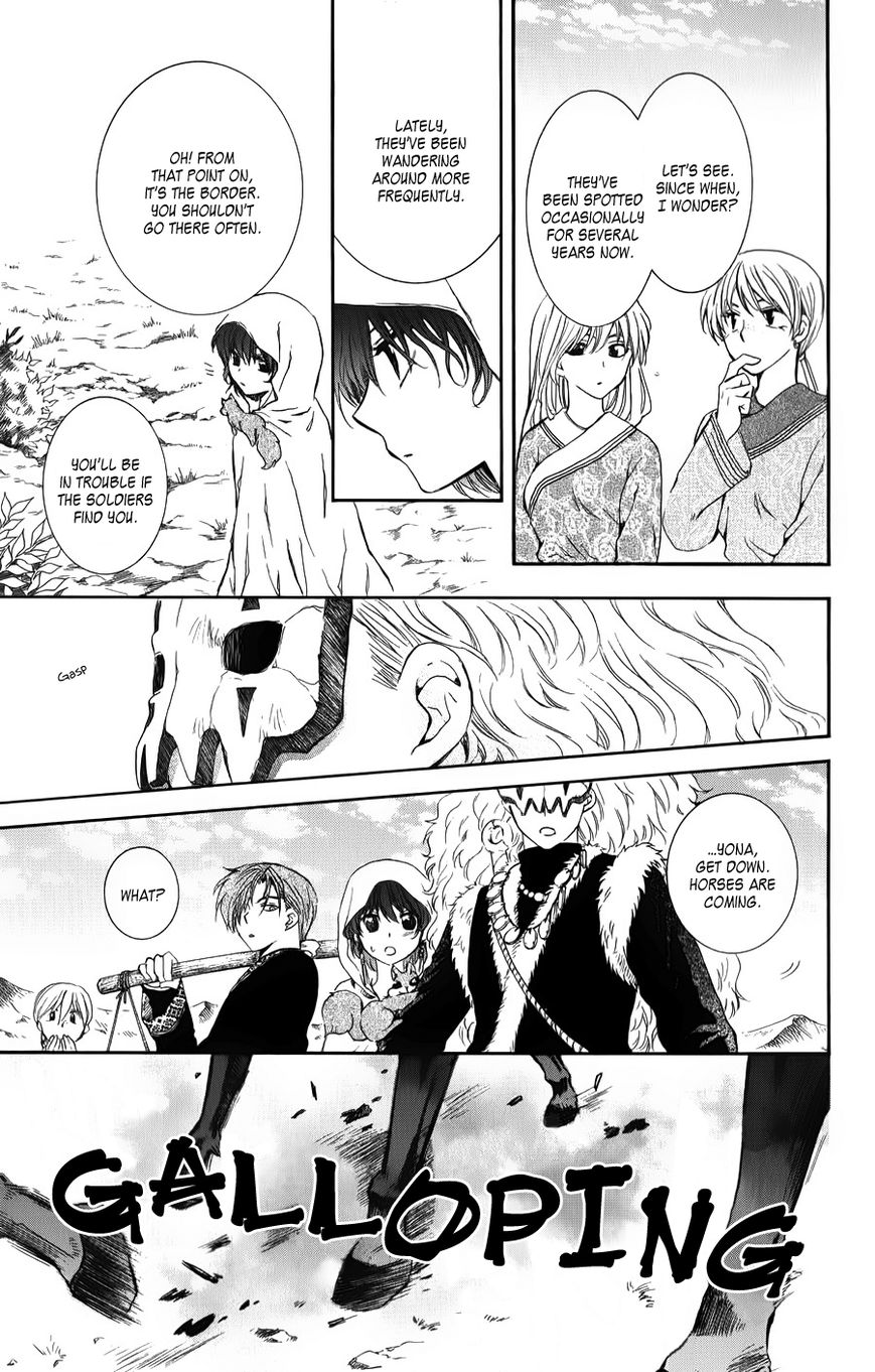 Read Akatsuki No Yona Manga Online