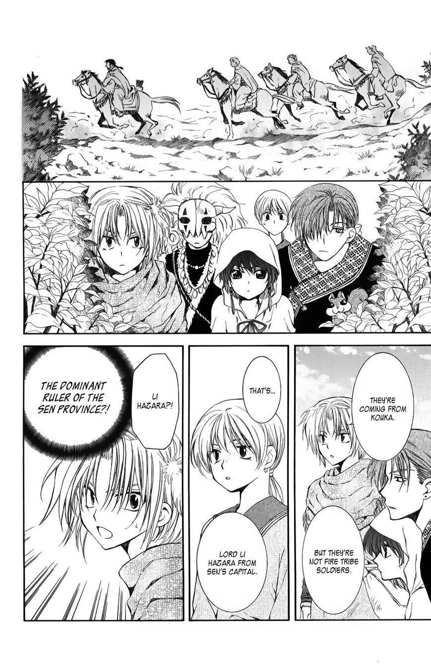 Read Akatsuki No Yona Manga Online