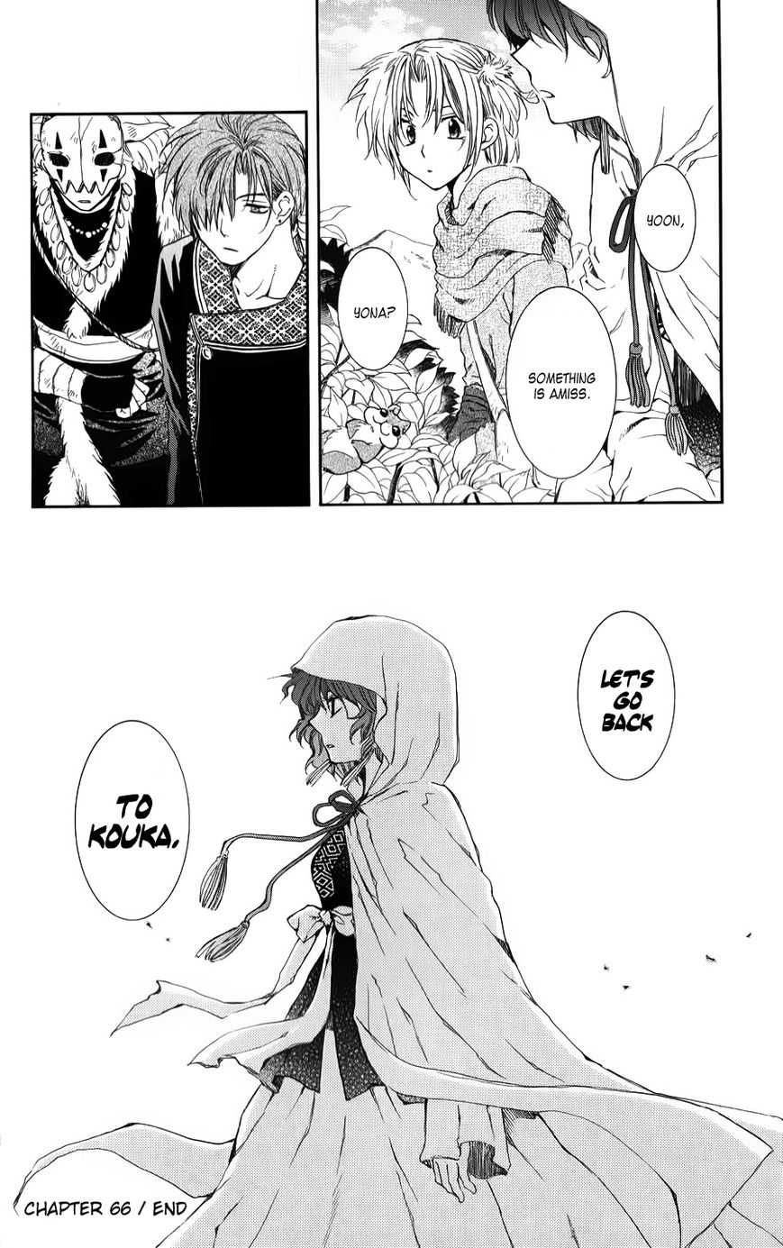 Read Akatsuki No Yona Manga Online