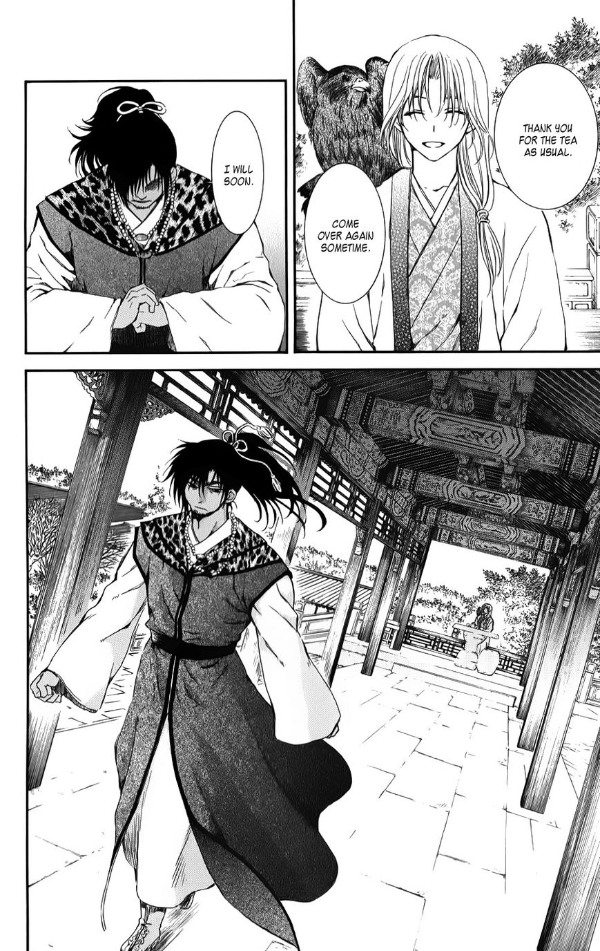 Read Akatsuki No Yona Manga Online