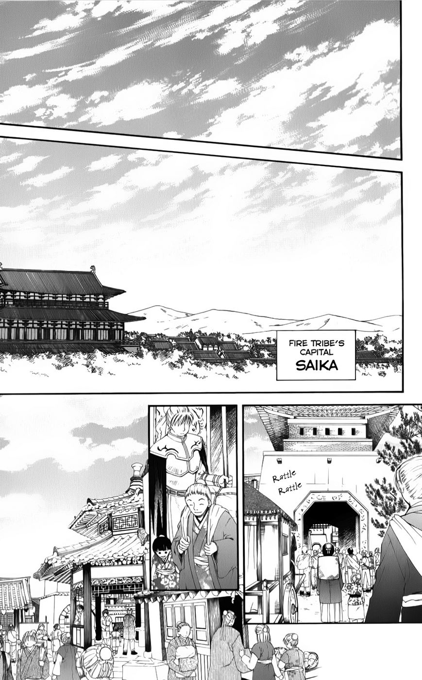 Read Akatsuki No Yona Manga Online