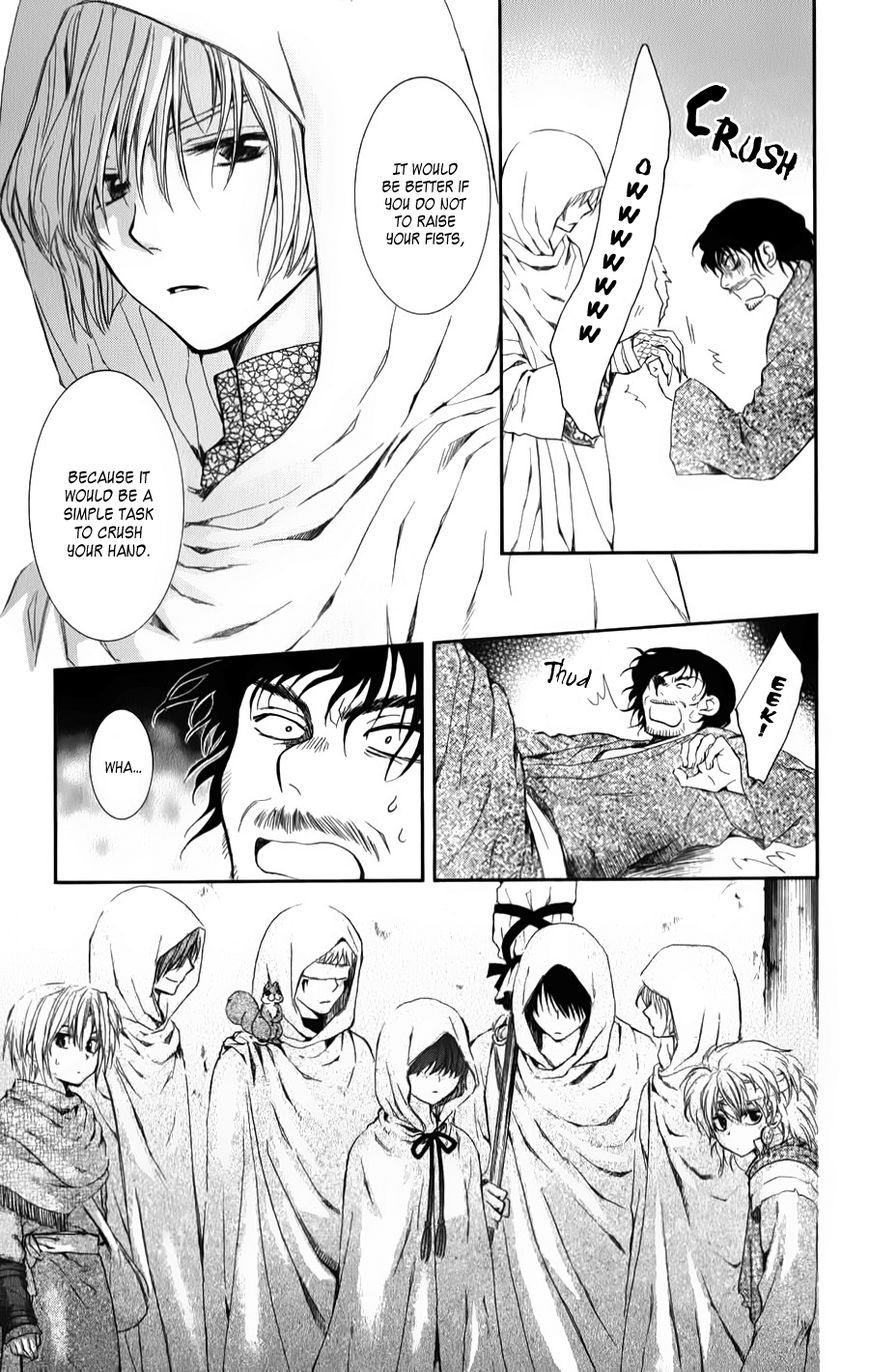 Read Akatsuki No Yona Manga Online
