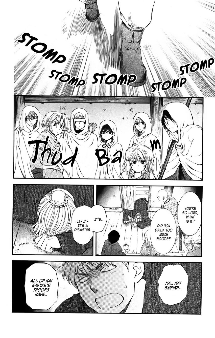 Read Akatsuki No Yona Manga Online