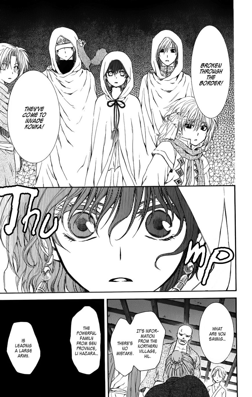 Read Akatsuki No Yona Manga Online