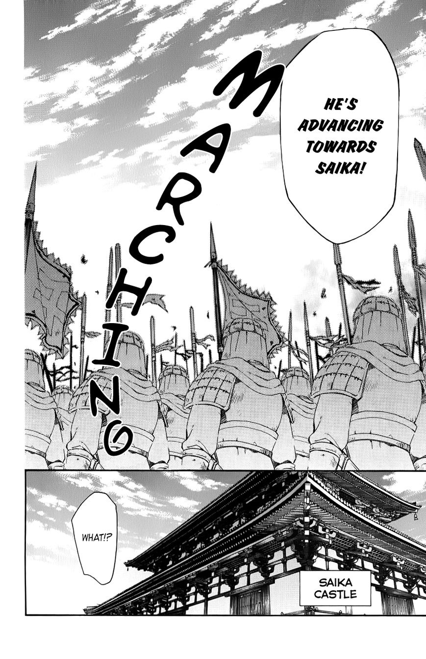 Read Akatsuki No Yona Manga Online