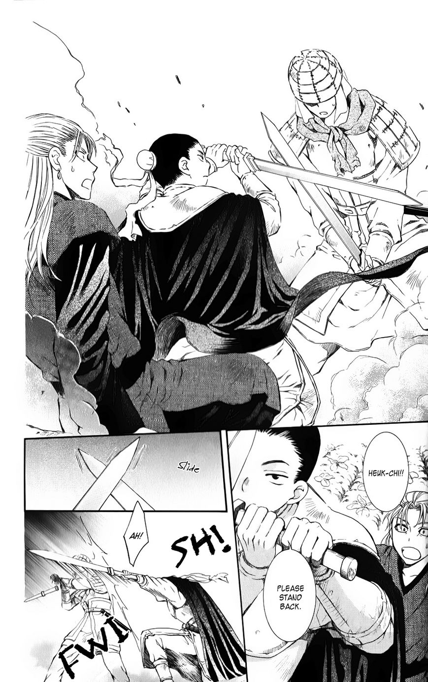 Read Akatsuki No Yona Manga Online