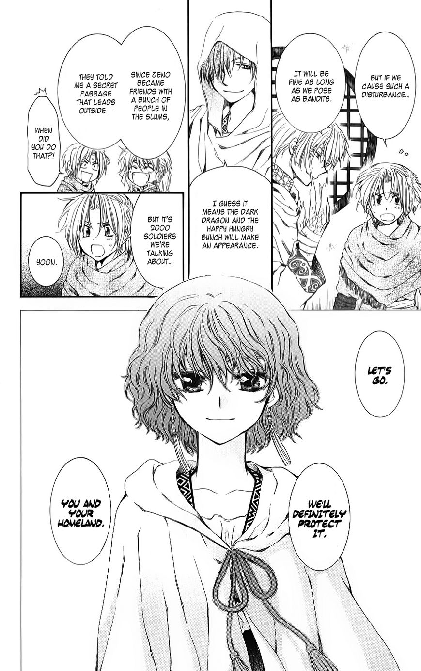 Read Akatsuki No Yona Manga Online