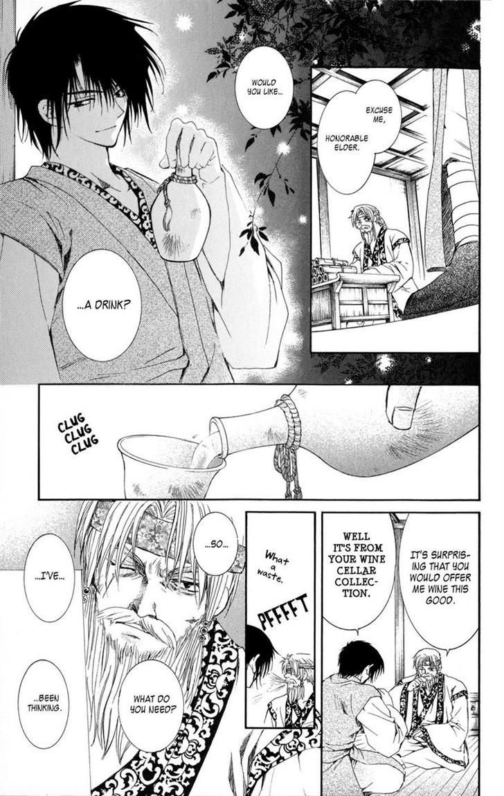 Read Akatsuki No Yona Manga Online