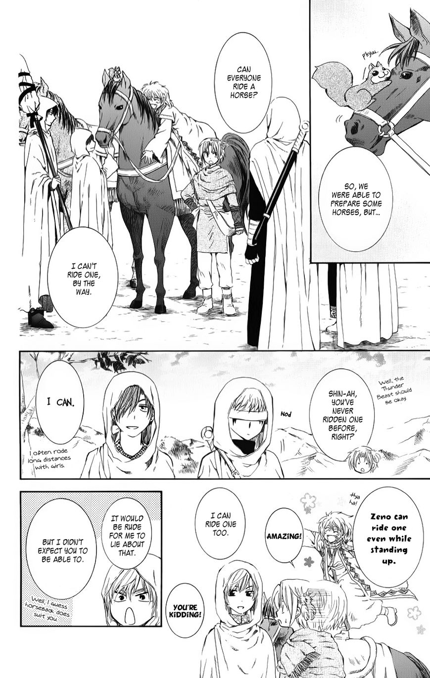 Read Akatsuki No Yona Manga Online