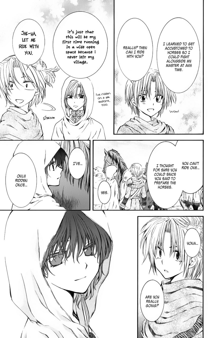 Read Akatsuki No Yona Manga Online