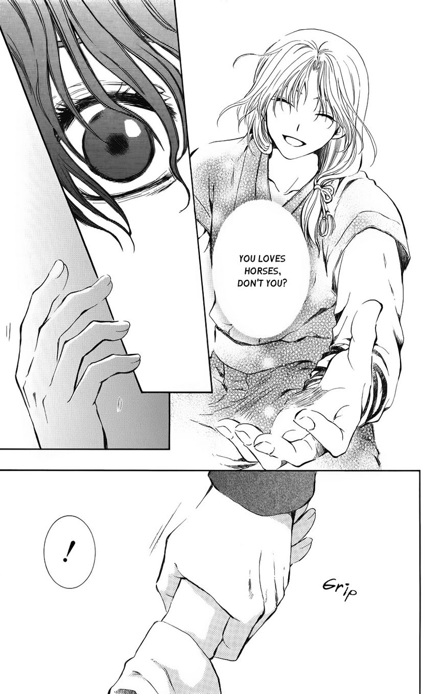 Read Akatsuki No Yona Manga Online