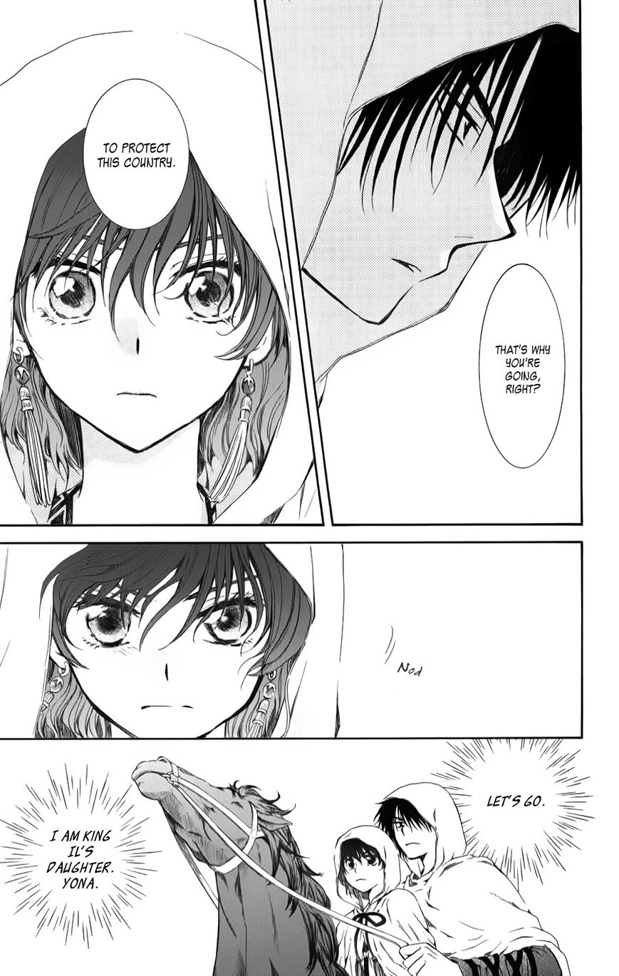 Read Akatsuki No Yona Manga Online