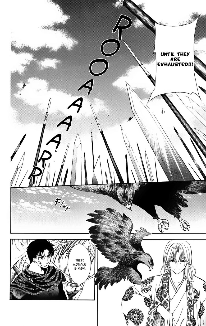 Read Akatsuki No Yona Manga Online
