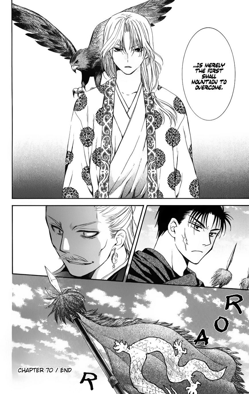 Read Akatsuki No Yona Manga Online