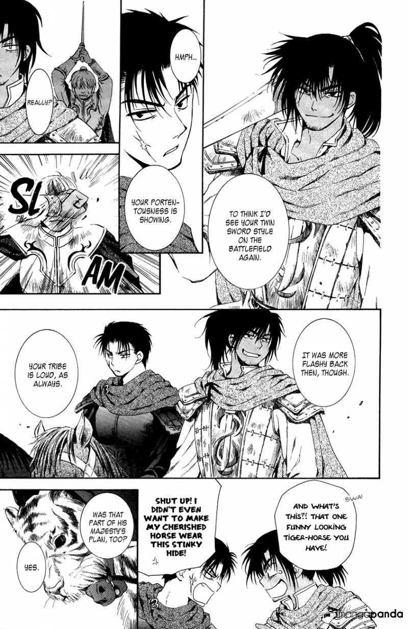 Read Akatsuki No Yona Manga Online