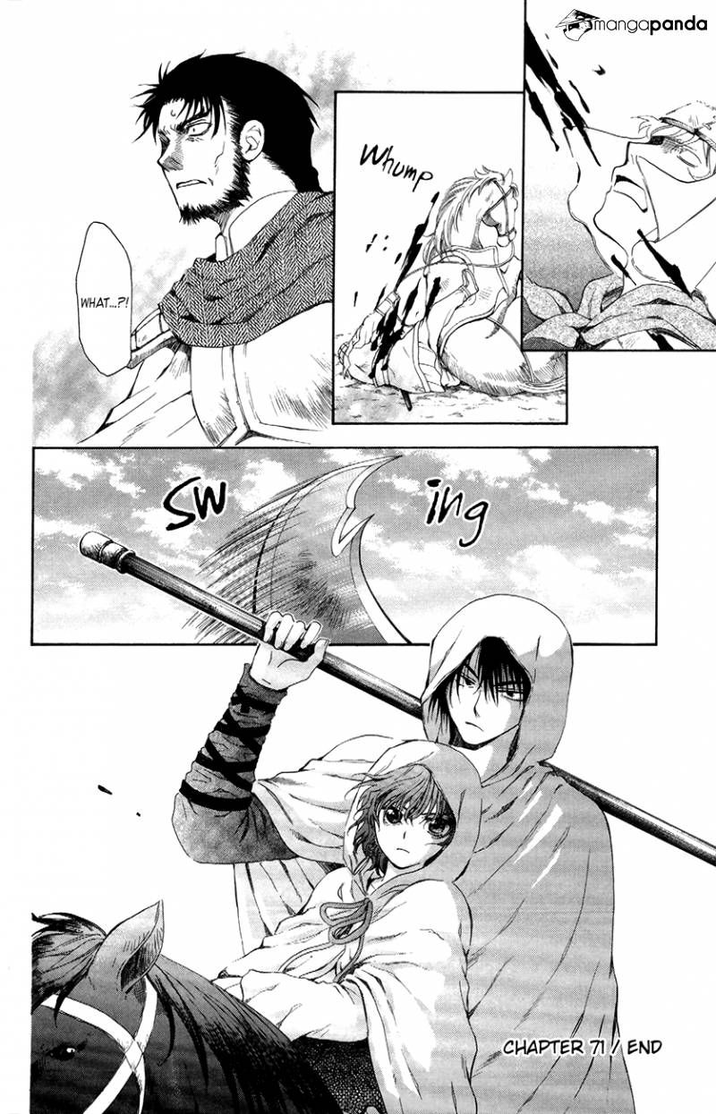 Read Akatsuki No Yona Manga Online