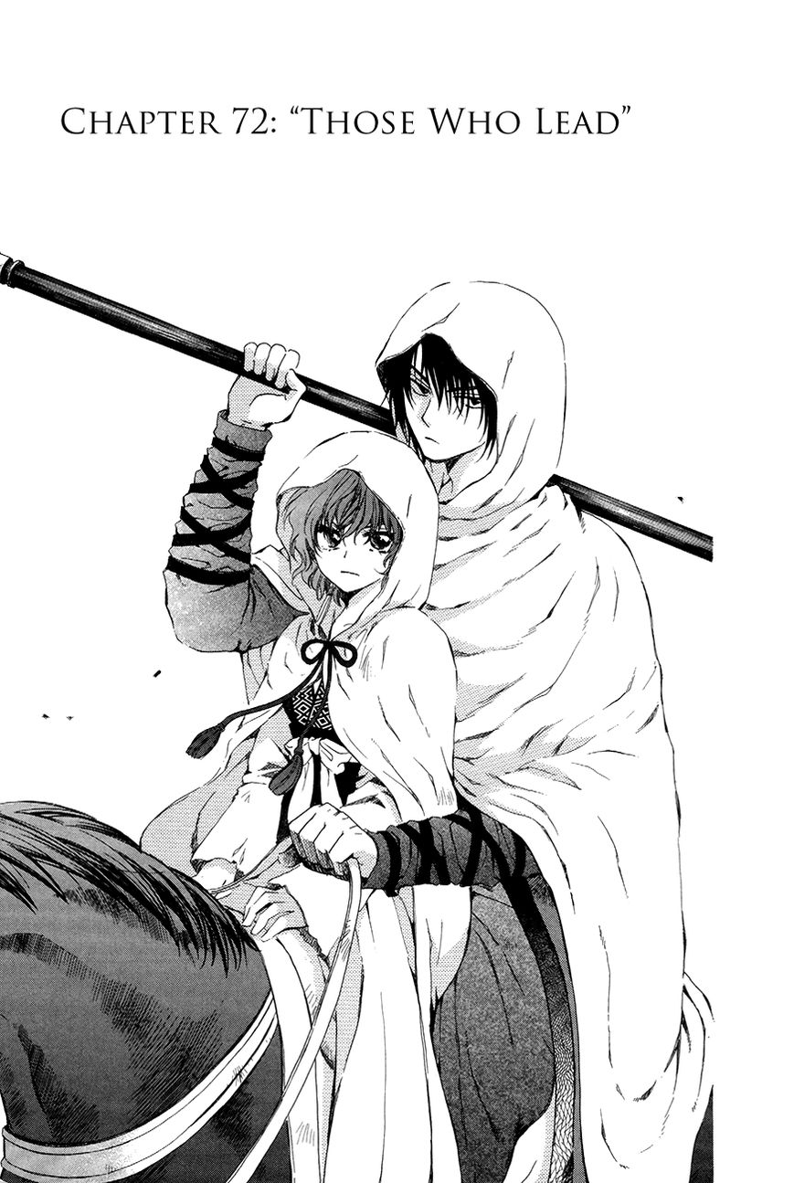 Read Akatsuki No Yona Manga Online