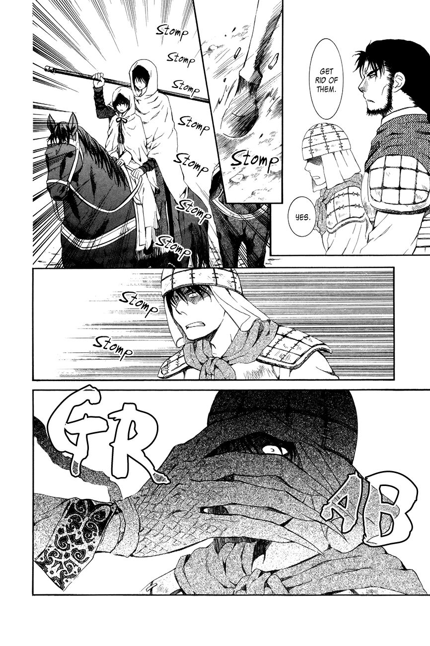 Read Akatsuki No Yona Manga Online