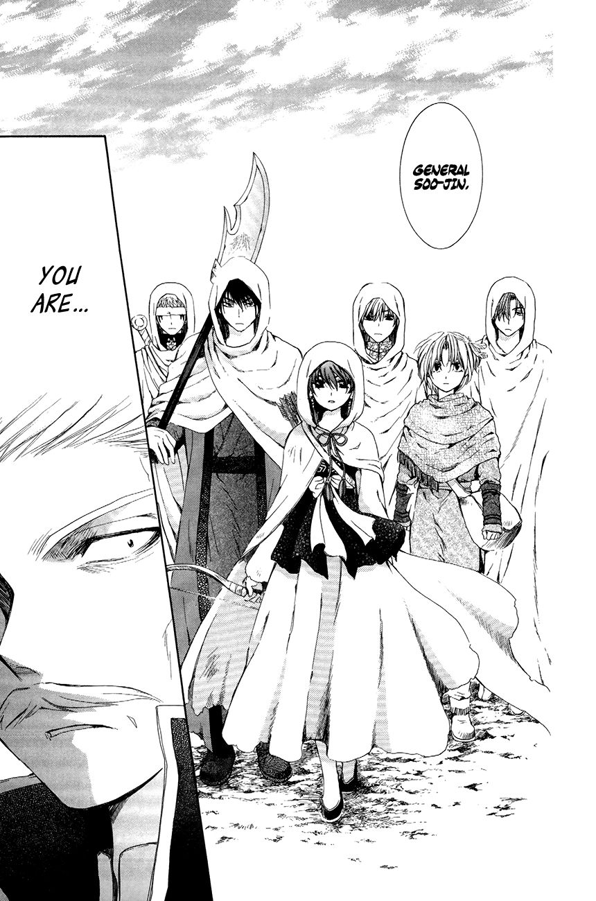 Read Akatsuki No Yona Manga Online