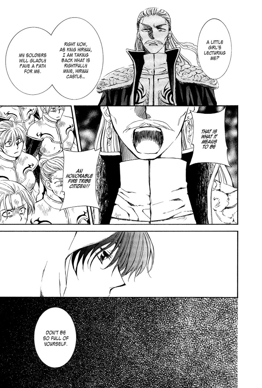 Read Akatsuki No Yona Manga Online