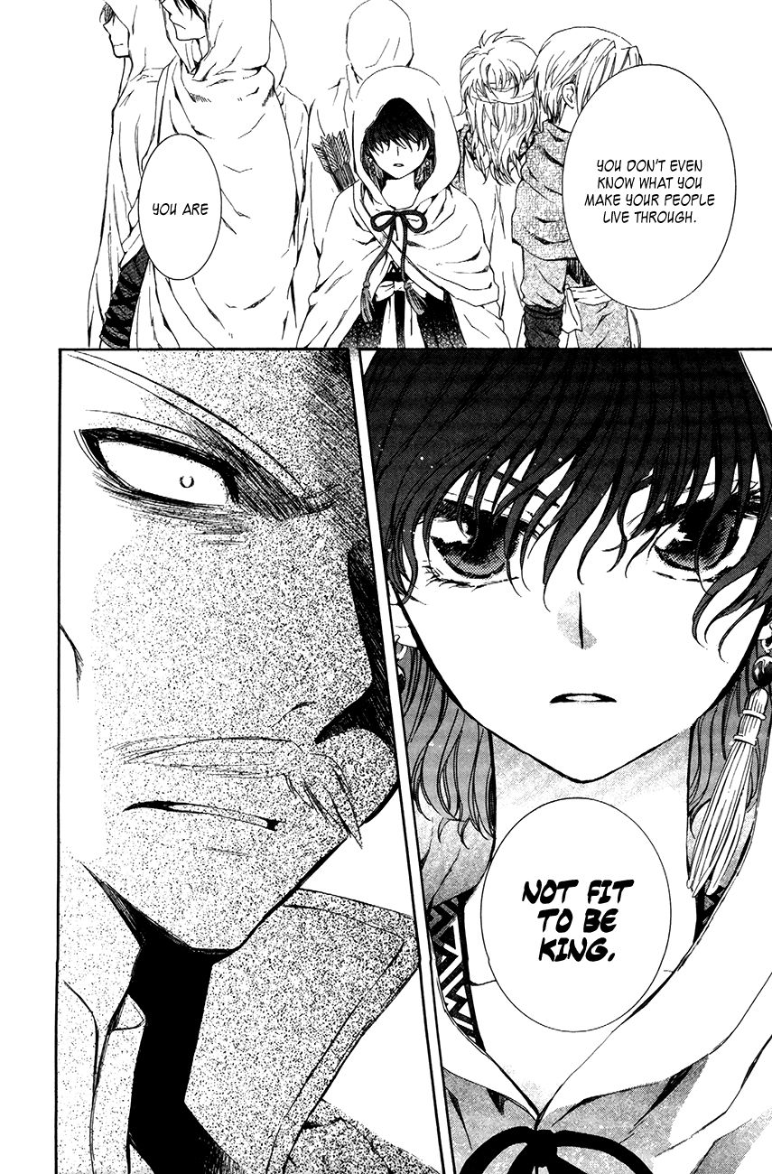Read Akatsuki No Yona Manga Online