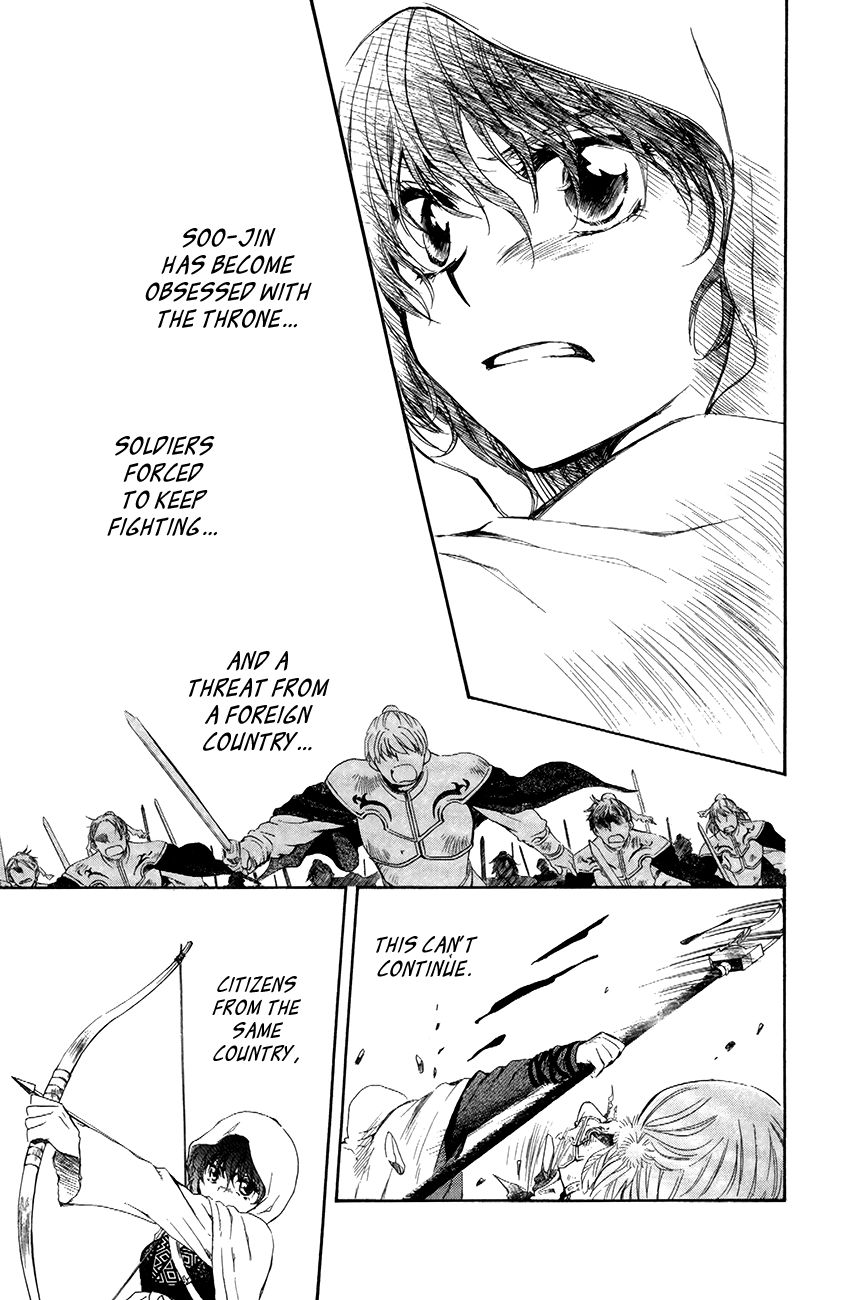 Read Akatsuki No Yona Manga Online