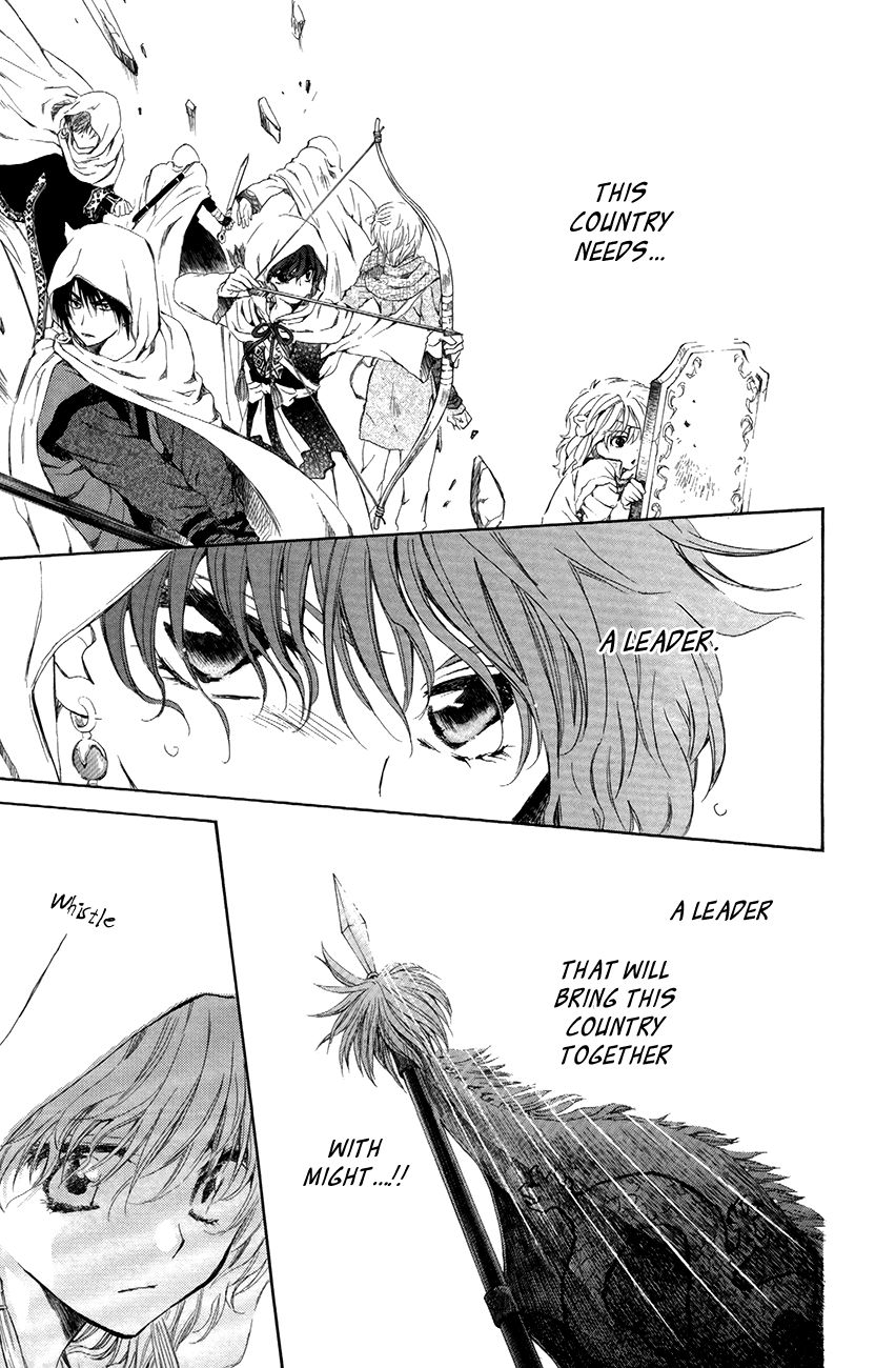 Read Akatsuki No Yona Manga Online