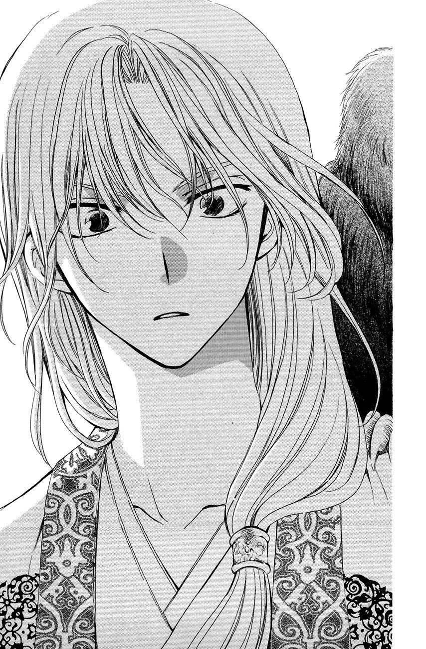 Read Akatsuki No Yona Manga Online