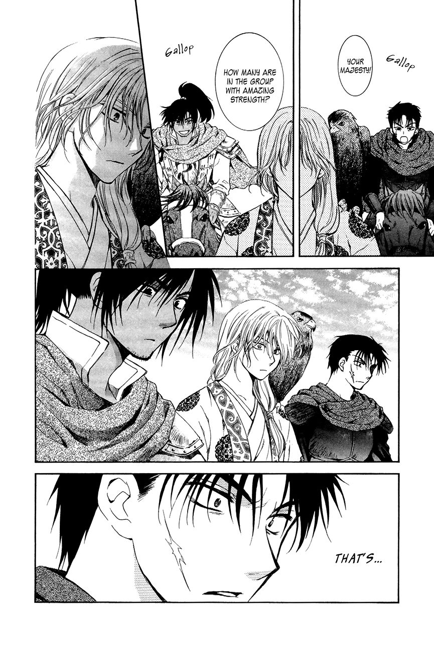 Read Akatsuki No Yona Manga Online