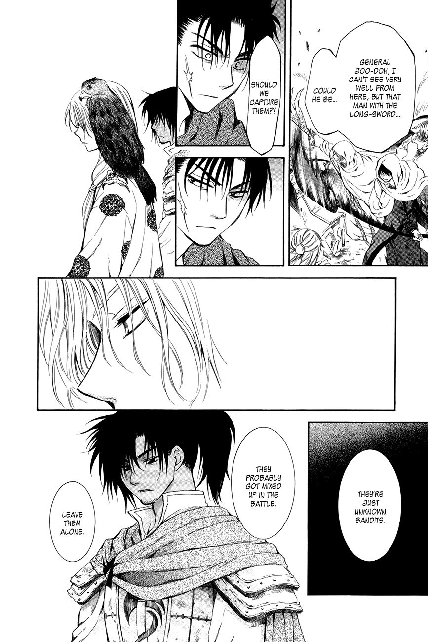 Read Akatsuki No Yona Manga Online
