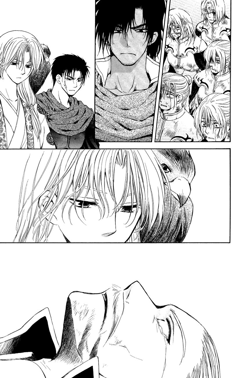 Read Akatsuki No Yona Manga Online