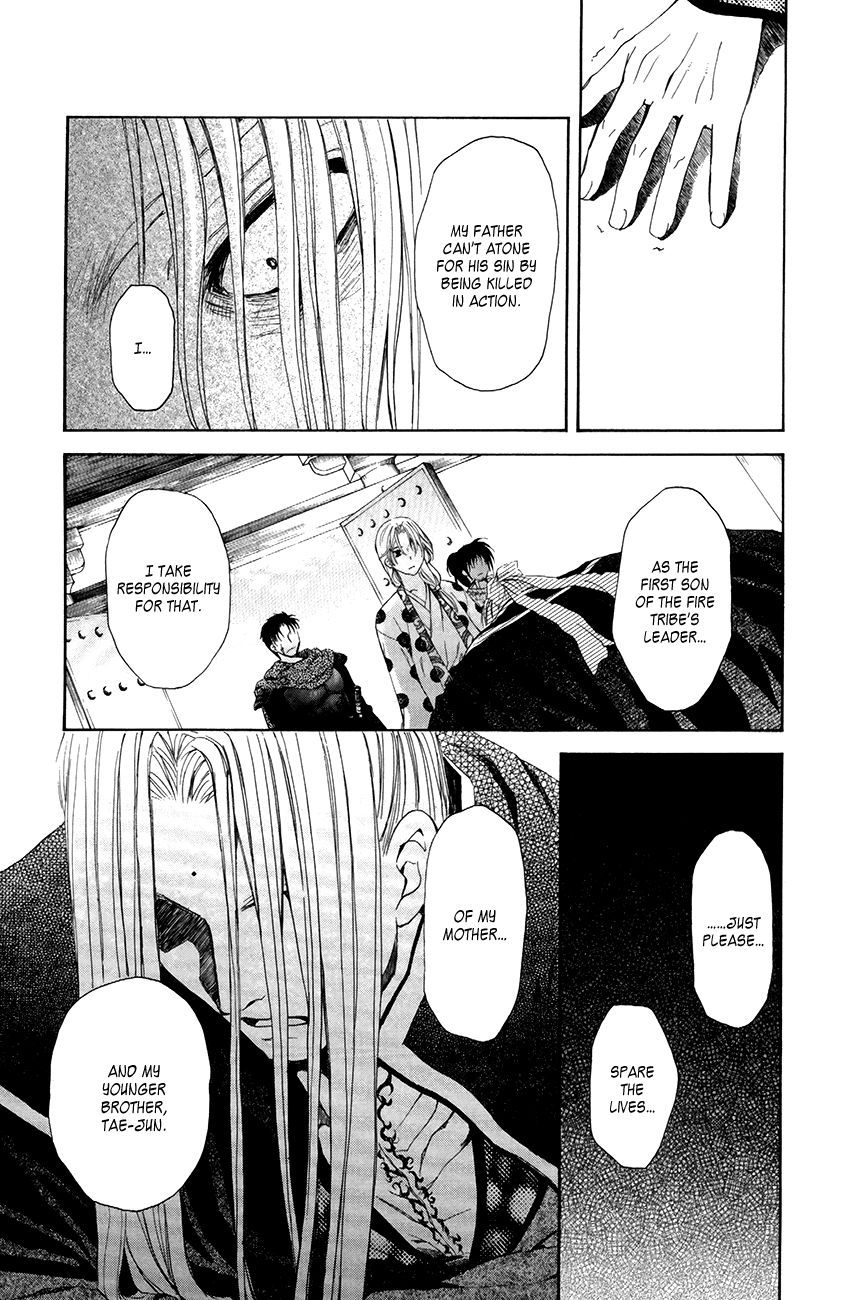 Read Akatsuki No Yona Manga Online