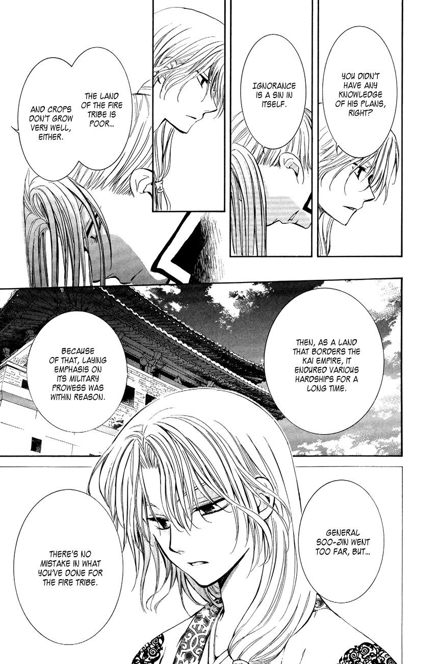 Read Akatsuki No Yona Manga Online
