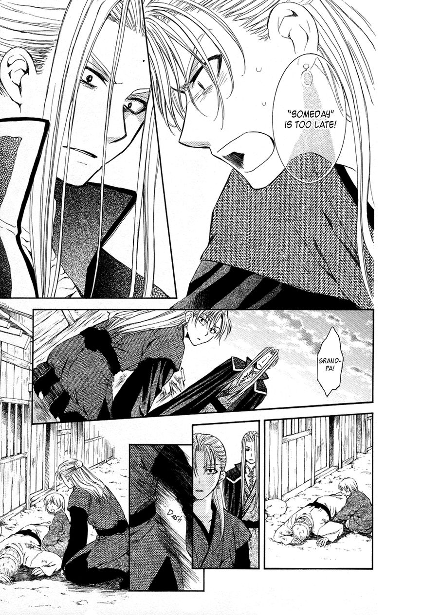 Read Akatsuki No Yona Manga Online