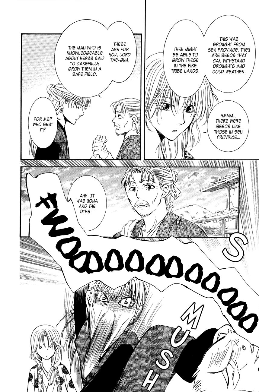 Read Akatsuki No Yona Manga Online