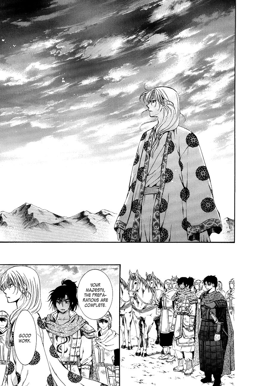 Read Akatsuki No Yona Manga Online