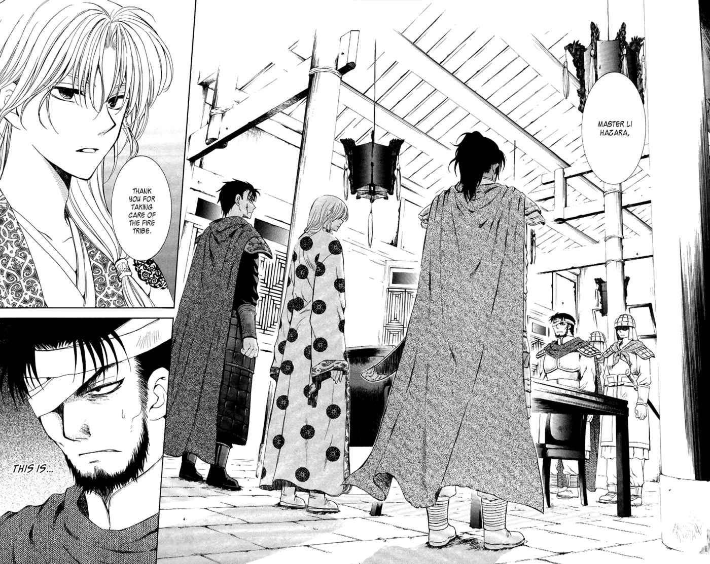 Read Akatsuki No Yona Manga Online