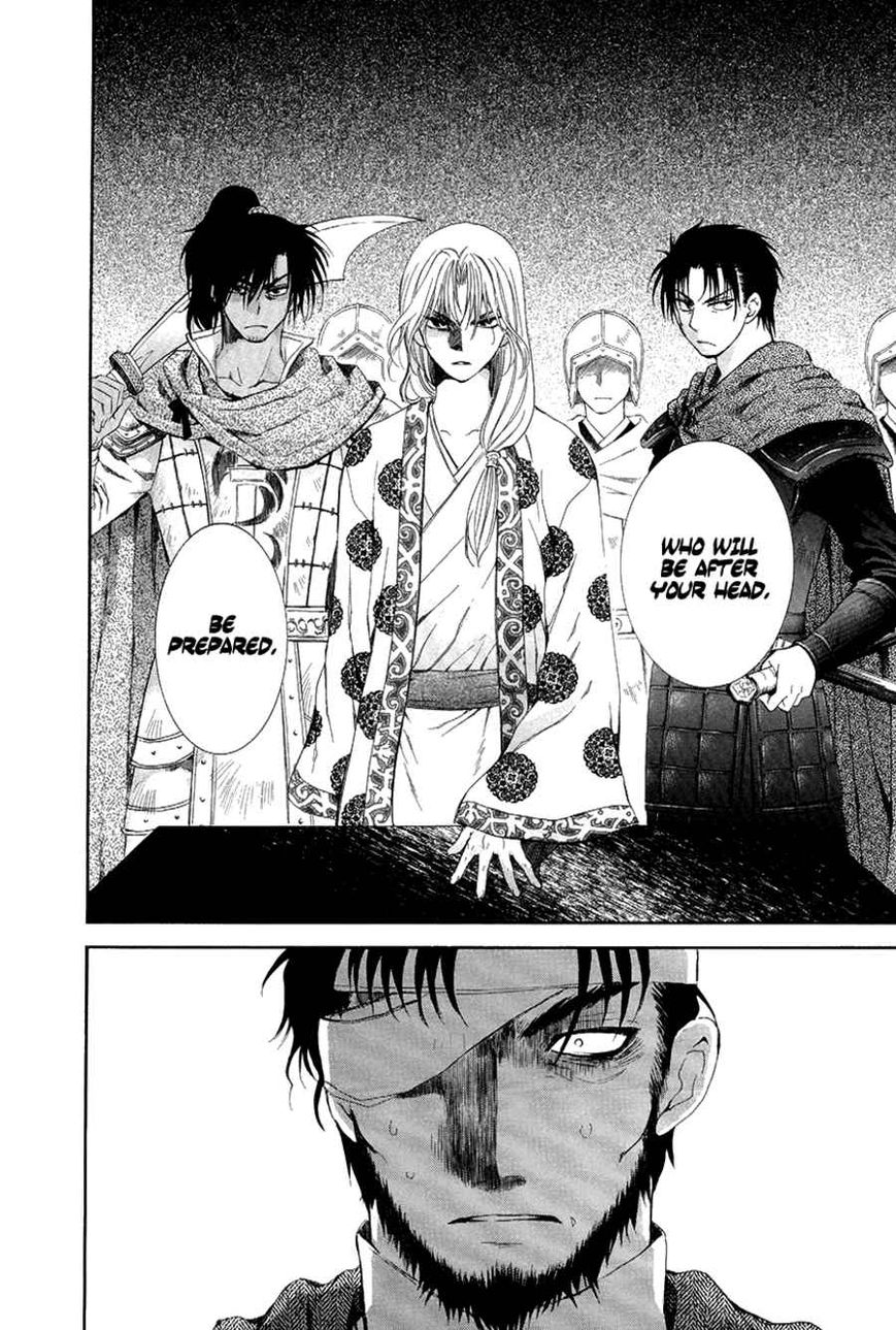 Read Akatsuki No Yona Manga Online